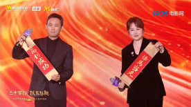 师父是全派的炉鼎海棠简介
